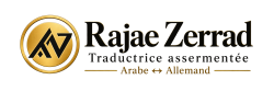 Rajae Zerrad 